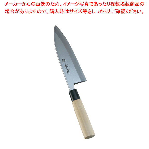 湧 ⸦ п 18cmECJ