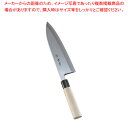 堺孝行 霞研 出刃 24cm【ECJ】