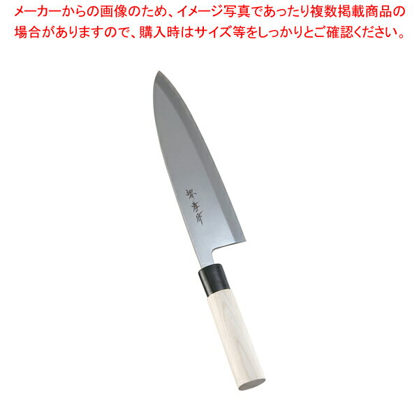 湧 ⸦ п 27cmECJ
