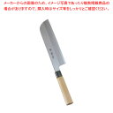 堺孝行 霞研 鎌型薄刃 24cm【ECJ】
