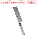 堺孝行 霞研 薄刃 21cm【ECJ】