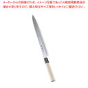 堺孝行 イノックス和庖丁 正夫 30cm【ECJ】