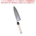 堺孝行 イノックス和庖丁 出刃 21cm【ECJ】