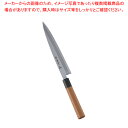 堺孝行 モリブデン鋼 PC柄 正夫 21cm【ECJ】