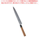 堺孝行 モリブデン鋼 PC柄 正夫 27cm【ECJ】