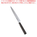 【まとめ買い10個セット品】藤寅MoV二層鋼 エラストマー柄 和庖丁 柳刃 21cm FUD-1110【人気 おすすめ 業務用 販売 楽天 通販】【ECJ】