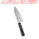 【まとめ買い10個セット品】正広 ステンレス和庖丁 出刃 10606 16.5cm【 和包丁 出刃包丁 魚用包丁 良い包丁 よく切れる包丁 専門店 魚をさばく包...