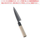 黒打 貝サキ(片刃) 12cm【和包丁 和庖丁 業務用】【ECJ】