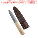 正広 間切り(片刃)サヤ付 13.5cm 40931【調理器具 厨房用品 厨房機器 プロ 愛用 販売 なら 名調】【ECJ】