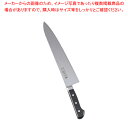 【まとめ買い10個セット品】SA SABUN ステンレス鋼 牛刀 30cm【 洋包丁 牛刀 シェフナイフ おすすめ料理包丁 おすすめ牛刀包丁通販 お勧め包丁 牛...