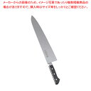SA SABUN ステンレス鋼 牛刀 33cm【洋包丁 牛刀 シェフナイフ料理包丁牛刀包丁通販 お勧め包丁 牛刀牛刃 シェフ包丁 肉用包丁】【ECJ】