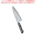 【まとめ買い10個セット品】SA SABUN ステンレス鋼 出刃 18cm【 和包丁 出刃包丁 魚用包丁 良い包丁 よく切れる包丁 専門店 魚をさばく包丁 使いやすい包丁 人気の包丁】【ECJ】