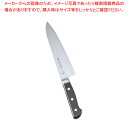 【まとめ買い10個セット品】SA佐文(全鋼) 牛刀 18cm【 西洋包丁 おすすめの包丁 プロ万能包丁 おすすめ牛刀 おすすめ包丁 万能ナイフ 肉屋の包丁 シェ...