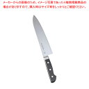 SA佐文(全鋼) 牛刀 21cm【西洋包丁の包丁 プロ万能包丁牛刀包丁 万能ナイフ 肉屋の包丁 シェフナイフ料理包丁牛刀包丁通販 お勧め包丁 牛刀牛刃 シェフ包...