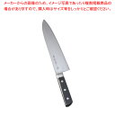 SA佐文(全鋼) 洋出刃 21cm【洋包丁 洋出刃 魚用包丁 良い包丁 よく切れる包丁 専門店 魚をさばく包丁 使いやすい包丁】【ECJ】