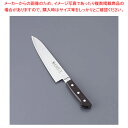 SABUNステンレス鋼 三徳包丁 左利き用 18cm【ECJ】