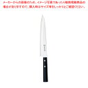 【まとめ買い10個セット品】正広作 ステンレス和包丁 柳刃左利き用 10663 24cm【ECJ】