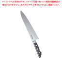 【まとめ買い10個セット品】堺實光 日本鋼 牛刀(両刃) 27cm 50007【 洋包丁 牛刀 牛刀包丁 シェフナイフ 料理包丁 使いやすい包丁牛刀 おすすめ牛...