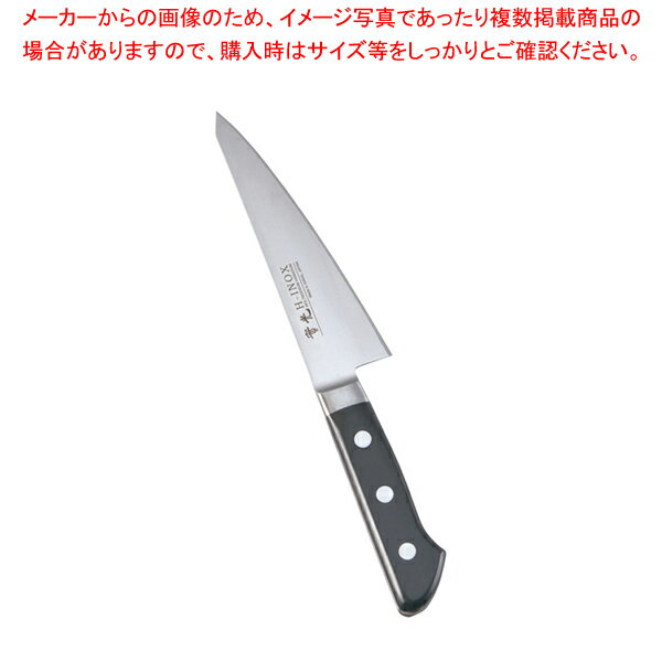 堺實光 INOX 骨スキ角(片刃) 15cm【和包丁 和庖丁】 【庖丁 切れ味 関連品 和包丁 和庖丁 業務用】【ECJ】