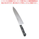 【まとめ買い10個セット品】堺實光 STD抗菌PCツバ無 牛刀 21cm 51235【調理器具 厨房用品 厨房機器 プロ 愛用 販売 なら 名調】【ECJ】