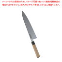 【まとめ買い10個セット品】正本 本霞 玉白鋼 水牛柄牛刀(両刃) 30cm【厨房用品 調理器具 料理道具 小物 作業 】 【庖丁 切れ味 関連品 牛刀包丁 厨...