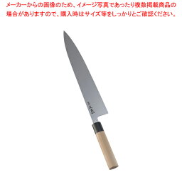 正本 本霞 玉白鋼 水牛柄牛刀(両刃) 33cm【厨房用品 調理器具 料理道具 小物 作業】 【庖丁 切れ味 関連品 牛刀包丁 厨房用品 調理器具 料理道具 小物 作業 業務用】【ECJ】