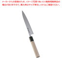 【まとめ買い10個セット品】正本 スウェーデン鋼水牛柄ペティーナイフ (両刃)16.5cm【 洋包丁 洋庖丁 ペティナイフ 】 【 庖丁 切れ味 関連品 ブラン...