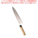 【まとめ買い10個セット品】正本 スウェーデン鋼 水牛柄牛刀(両刃) 30cm【厨房用品 調理器具 料理道具 小物 作業 】 【庖丁 切れ味 関連品 牛刀包丁 ...