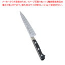 ミソノUX10シリーズ ぺティーサーモン No.771 12cm【洋包丁 洋庖丁 ペティナイフ 業務用】【ECJ】