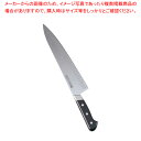 ミソノ UX10シリーズ 牛刀サーモン No.765 30cm【洋包丁 洋庖丁 牛刀包丁 シェフナイフ フレンチナイフ 刃物 業務用】【ECJ】