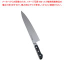 【まとめ買い10個セット品】ミソノモリブデン鋼 牛刀 No.514 27cm【 西洋包丁 おすすめの包丁 プロ万能包丁 おすすめ牛刀 おすすめ包丁 万能ナイフ ...