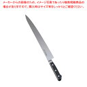 【まとめ買い10個セット品】ミソノモリブデン鋼 筋引 No.524 33cm【洋包丁 洋庖丁 筋引包丁 業務用 筋引】【ECJ】