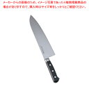 【まとめ買い10個セット品】ミソノモリブデン鋼 洋出刃 No.552 24cm【 洋包丁 洋出刃 魚用包丁 良い包丁 よく切れる包丁 専門店 魚をさばく包丁 使...