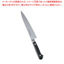 ミソノモリブデン鋼 ペティーナイフ No.533 15cm【洋庖丁 洋包丁 ぺティナイフ 業務用】【ECJ】