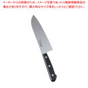 ミソノモリブデン鋼 三徳庖丁(ツバナシ) No.683 16cm【洋庖丁 洋包丁 三徳包丁 業務用】【ECJ】