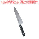ミソノモリブデン鋼 牛刀 (ツバナシ) No.611 18cm【西洋包丁の包丁 プロ万能包丁牛刀包丁 万能ナイフ 肉屋の包丁 肉包丁 肉屋の包丁 牛刀包丁 お勧...