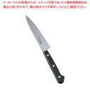 【まとめ買い10個セット品】ミソノモリブデン鋼 ペティーナイフ (ツバナシ)No.631 12cm【洋庖丁 洋包丁 業務用】【ECJ】