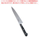 ミソノモリブデン鋼 ペティーナイフ (ツバナシ)No.633 15cm【洋庖丁 洋包丁 ぺティナイフ 業務用】【ECJ】