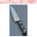 【まとめ買い10個セット品】 ヘンケルス ペティーナイフ 10070-830 (両刃)【洋庖丁 洋包丁】【ECJ】