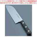 【まとめ買い10個セット品】ヘンケルス 小庖丁 10055-850 (両刃)【 洋庖丁 洋包丁 洋庖丁 洋包丁 業務用】【ECJ】