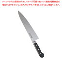 ミソノ440 牛刀 No.814 27cm【洋包丁 牛刀 シェフナイフ料理包丁牛刀包丁通販 お勧め包丁 牛刀牛刃 シェフ包丁 肉用包丁】【ECJ】