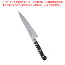 ミソノ440 ペティーナイフ No.833 15cm【洋庖丁 洋包丁 ぺティナイフ 業務用】【ECJ】