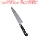 ミソノ 440PH 牛刀 No.011 18cm【業務用 調理器具 厨房用品 厨房機器 プロ 愛用 販売 なら 名調】【ECJ】