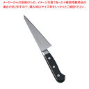 【まとめ買い10個セット品】ミソノ 440PH 骨すき 角型 No.041 14.5cm【業務用 調理器具 厨房用品 厨房機器 プロ 愛用 販売 なら 名調】【...