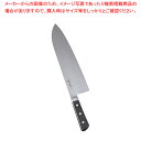 【まとめ買い10個セット品】堺菊守日本鋼(口金付)巾広厚口牛刀 33cm【 洋包丁 牛刀 両刃 ケーキデコレーション口金 デコレーション絞り出し口金 お菓子絞り...