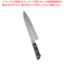 堺菊守日本鋼(口金付)洋出刃 24cm【洋包丁 洋出刃 魚用包丁 良い包丁 よく切れる包丁 専門店 魚をさばく包丁 使いやすい包丁 人気の包丁】【ECJ】