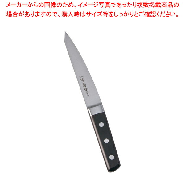 堺菊守日本鋼(口金付)骨スキ 丸 13.5cm【和包丁 和庖丁】 【庖丁 切れ味 関連品 和包丁 和 ...