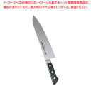 堺菊守SKKバナジウム鋼 牛刀 27cm【洋包丁 牛刀 肉包丁 肉屋の包丁 牛刀包丁 お勧め包丁 シェフナイフ 通販 牛刀 牛刃 シェフ包丁 肉用包丁 肉を切る...