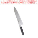 【まとめ買い10個セット品】堺 菊守 特殊ステンレス鋼 牛刀サーモン 30cm【洋包丁 洋庖丁 牛刀包丁 シェフナイフ フレンチナイフ 刃物 業務用】【ECJ】