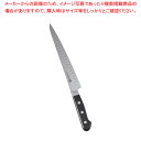 堺 菊守 特殊ステンレス鋼 筋引サーモン 24cm【洋包丁 洋庖丁 筋引包丁 業務用 筋引】【ECJ】